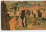 CPI B 11489 CARTE POSTALA - VULCAN FAURIND ARIPILE LUI AMOR