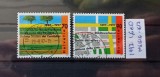 TS21 - Timbre serie Elvetia 1997 Mi1616 -1617, Stampilat