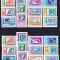 DB1 Cosmos Ungaria 1963 12 V. NDT + DT MNH 2 poze Atentie