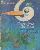 Cocostircul Git-Sucit - Poezii pentru copii