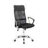 Scaun Birou Ergonomic Fit, Rotativ, Negru, Plasa si Piele Ecologica, Spatar Reglabil, Inaltime Ajustabila, Suporta 110kg, Baza Cromata