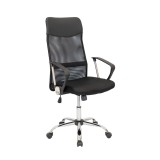 Cumpara ieftin Scaun rotativ ergonomic de birou Fit, negru