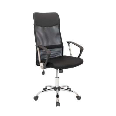 Scaun rotativ ergonomic de birou Fit, negru foto