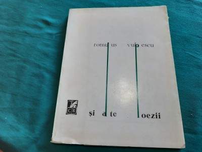 ȘI ALTE POEZII * ROMULUS VUPLESCU/ DEDICAȚIE ȘI AUTOGRAF/ 1970*18 foto