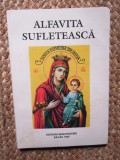 Alfavita sufleteasca