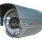 Camera de supraveghere cctv interior exterior st560ac