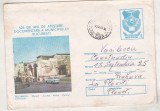 bnk ip Bucuresti - Muzeul Curtea Veche - Palatul Voievodal - circulat - cod 0120/84