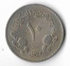 Moneda 10 qirsh 1956 - Sudan, Africa, Cupru-Nichel