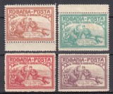 ROMANIA 1906 LP 59 EMISIUNE DE BINEFACERE MAMA RANITILOR SERIE MHN
