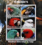 REPUBLiCA DEMOCRATA CONGO-PAPAGALI-1 COALA MICA- DANTELATA- MNH**-RDC 038