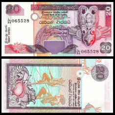 SRI LANKA █ bancnota █ 20 Rupees █ 1995 █ P-109a █ UNC █ necirculata