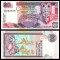 SRI LANKA █ bancnota █ 20 Rupees █ 1995 █ P-109a █ UNC █ necirculata