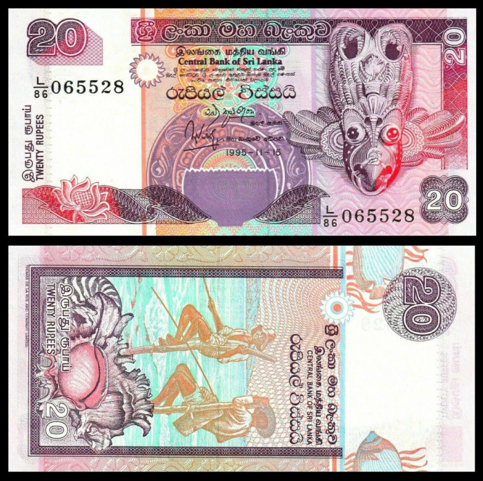 SRI LANKA █ bancnota █ 20 Rupees █ 1995 █ P-109a █ UNC █ necirculata