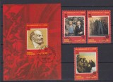 AFGANISTAN LENIN 1985 MI. 1395-1397 + BL. 77 STAMPILATE