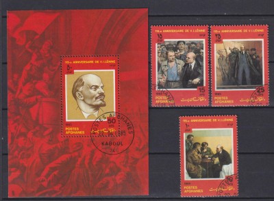 AFGANISTAN LENIN 1985 MI. 1395-1397 + BL. 77 STAMPILATE foto