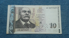 10 Leva 1999 Bulgaria foto