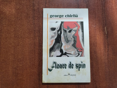 Floare de spini de George Chirila foto