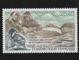 TAAF 1993-Noul Laborator zoologic,serie o valoare,dantelata,MNH,Mi.309