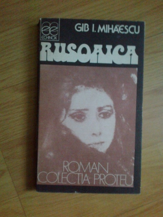 d10 Rusoaica -Gib Mihaescu