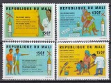 Mali 2000 - Medeicina - PALUDISM - MALARIE - MNH, Nestampilat