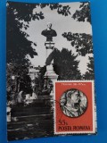 CPIB 23340 CARTE POSTALA - TURNU SEVERIN. STATUIA LUI TRAIAN, NECIRCULATA
