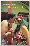 bnk cp Noua Zeelanda - Maori - circulata