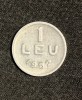 Moneda 1 Leu 1952 RPR, Aluminiu, KM#78a, Romania