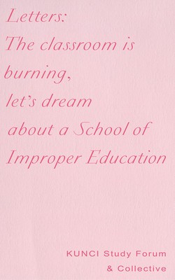 Letters: The Classroom Is Burning, Let foto