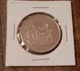 C50 - Moneda foarte veche - Mauritius - 5 rupees - 1992