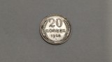 Rusia- 20 copeici 1925 -Ag, Europa