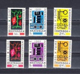A12 S2 1 - Timbre foarte vechi - fosta Katanga
