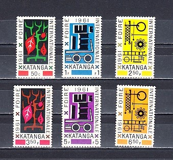 A12 S2 1 - Timbre foarte vechi - fosta Katanga