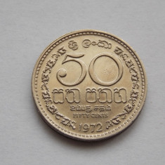 50 CENTS 1972 SRI LANKA-XF