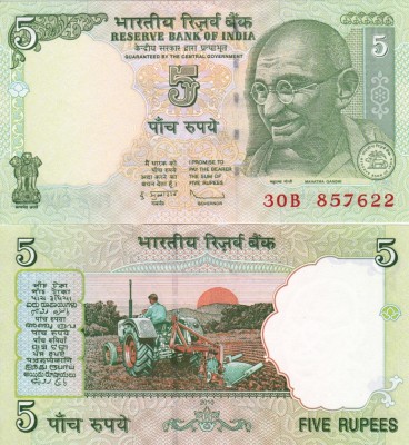 INDIA 5 rupees 2010 UNC!!! foto