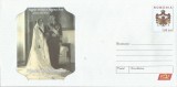 ~Romania, Regele Mihai si Regina Ana, nunta de diamant, intreg postal, necirc.
