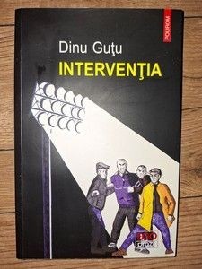 Interventia- Dinu Gutu cu autograf foto