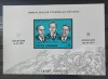 Romania 1971 - Colita Soiuz MNH, Nestampilat