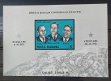 Romania 1971 - Colita Soiuz MNH