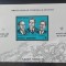 Romania 1971 - Colita Soiuz MNH