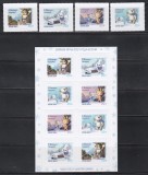 Rusia 2013 - Jocurile Olimpice de iarnă - Soci, Serie + Bloc, Autoadezive, MNH