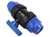 Term. &icirc;mbinare de blocare 40mm pentru țevi PE - GEBO