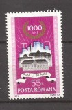 LP 808 Romania -1972- Mileniul oraşului Satu Mare n2, Nestampilat