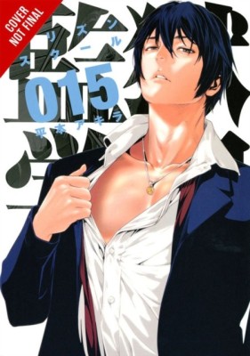 Prison School, Vol. 8 foto