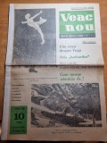 ziarul veac nou 11 martie 1966-cate ceva despre yoga