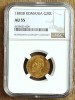 Moneda AUR 20 lei 1883, Carol I, Romania, piesa rara de colectie, certificata , gradata AU55