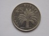 25 BUTUTS 1998 GAMBIA, Africa