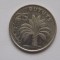 25 BUTUTS 1998 GAMBIA