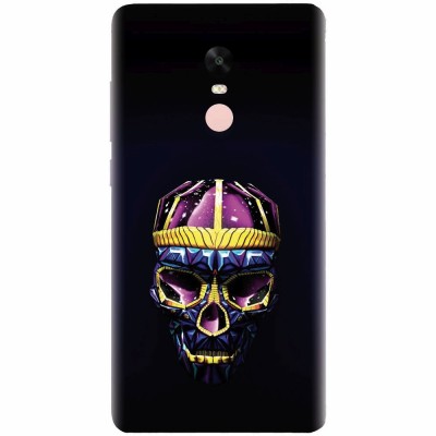 Husa silicon pentru Xiaomi Remdi Note 4X, Colorfull Skull foto