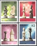 Malawi 1988 - Figurine de șah, serie neuzata