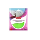 Cumpara ieftin Lavete universale microfibra Master Unima , 1buc/set 30X30